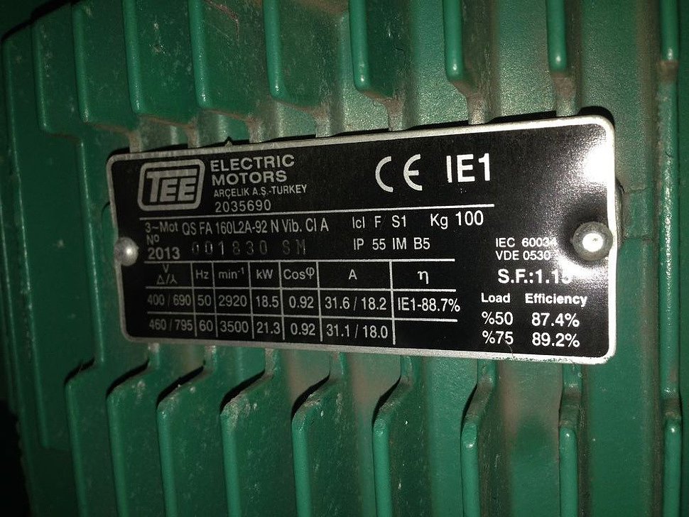 Q 2c. QS fa 90l4f-90n электродвигатель. Электродвигатель mot 3 QS FC 90l2a-40 h. N160 l2c. QS fa 100l2a-90 n двигатель.