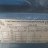 Электродвигатель ABLE Y2 225S-4 3Ф 37кВт