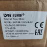 Электродвигатель Weiguang YWF-K102-4E-34 с внешним ротором