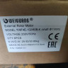 Электродвигатель Weiguang YWF4E-102/60B-K 11 мм (YWF-K102-4E-60B) с внешним ротором