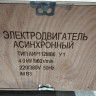 Электродвигатель АИР 112MB6 4 кВт 1000 об/мин на лапах