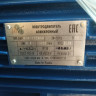 Электродвигатель АИР 112MА6 3 кВт 1000 об/мин комбинированный с большим фланцем